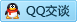 QQ在线咨询286049767